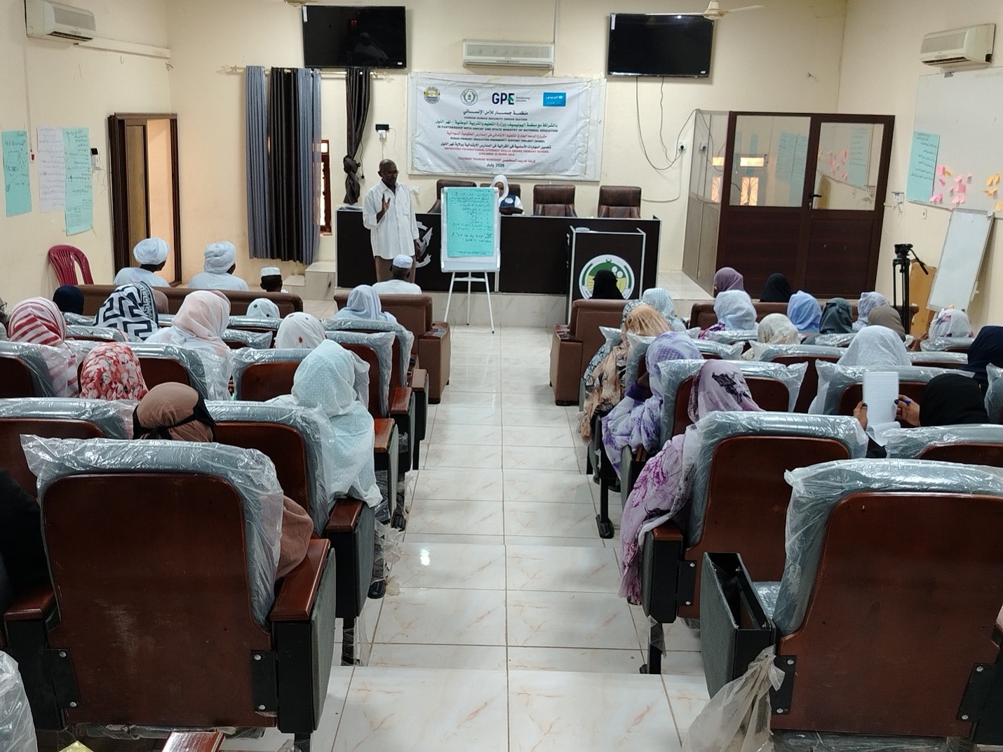 Teacher Training in Nile River State